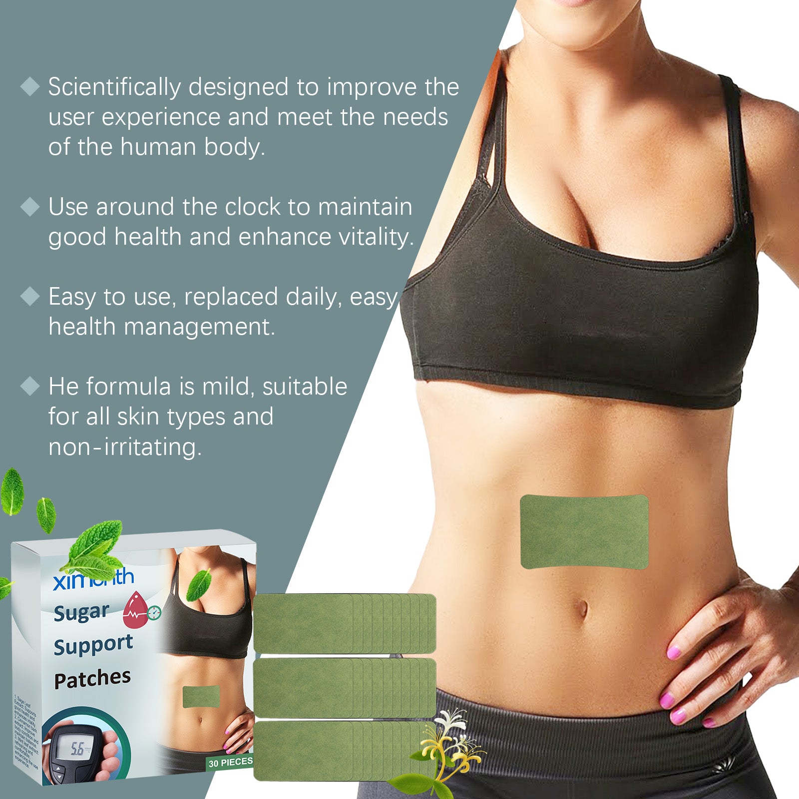 Body Care Patch For The Elderly Body Relief Discomfort Gentle Maintenance Massage Body Care Patch